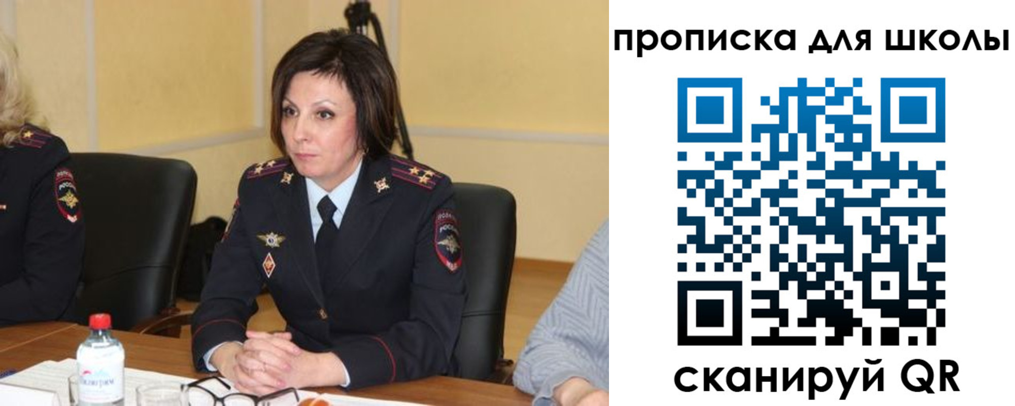 временная регистрация гарантия в Краснодарском крае